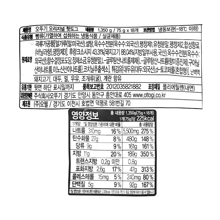 품질표시이미지1