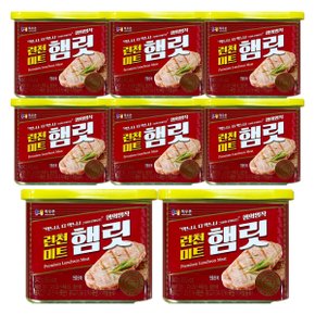 런천미트 햄릿 340g 8개 / 스팸 햄 통조림