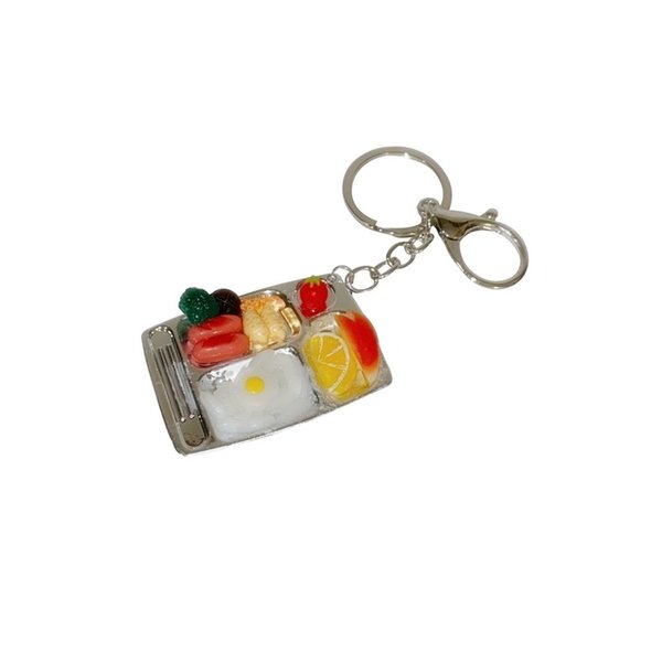 School meals keyring
