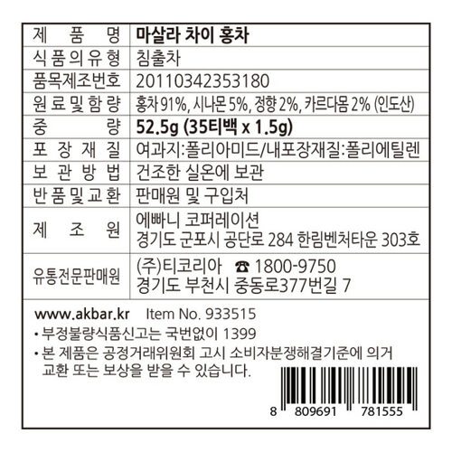 추가이미지3