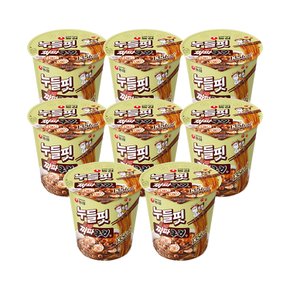 농심 누들핏 짜파구리맛 41.5g x 8개 / 저칼로리 비빔 컵라면