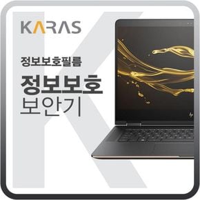 ASUS 비보북 블랙에디션 S533FL-BQ502