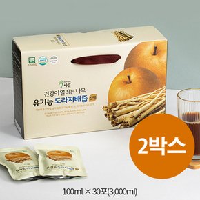 유기농 도라지배즙 진액 (100 ml X 30포/2상자)