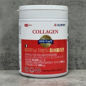 화이트닝 저분자 피쉬콜라겐 2g x 30포