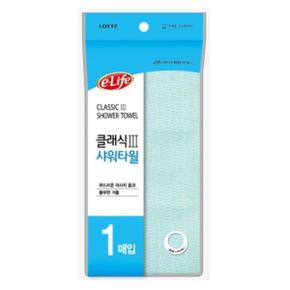 롯데샤워타월클래식 3 샤워타올 사워볼 목욕타월 때타올 세안타올
