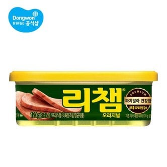 동원 리챔 120g×36개