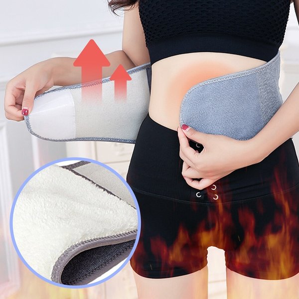 스티지 털안감 방한 체온유지 임산부 보온복대