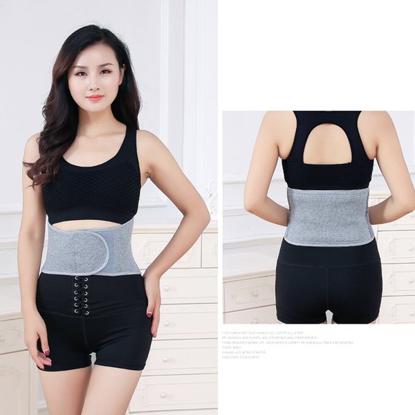 스티지 털안감 방한 체온유지 임산부 보온복대