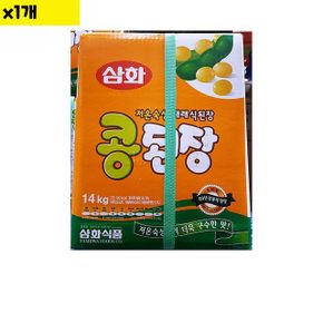 식자재 식재료 콩된장삼화 도매 14Kg 1개