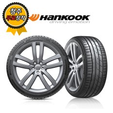 청주타이어 무료장착 한국 Ventus S1 evo3 K127 225/40R18