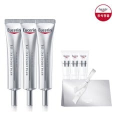 하이알루론 3X 아이크림 15ml  트리플팩[증]3x 컨센트레이트 5ml 3개 + 울센마스크 2개