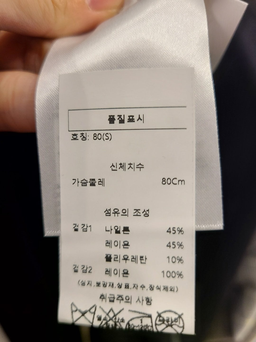 품질표시이미지1