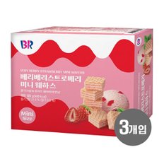 배스킨라빈스 베리베리스트로베리 미니 웨하스 100g x 3개입