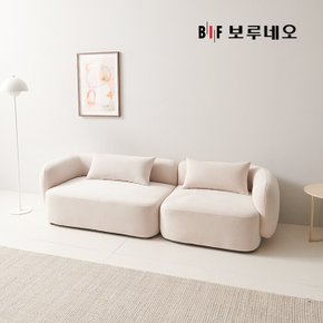 BIF보루네오 디에르 모어 3인 모듈 소파