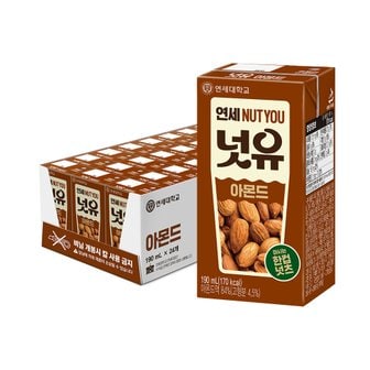  연세 넛유 아몬드 190ml 24입