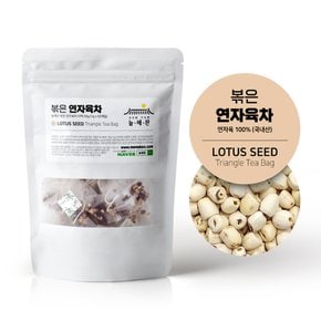 볶은 국산 연자육차티백 연육차 삼각티백 대용량 50티백