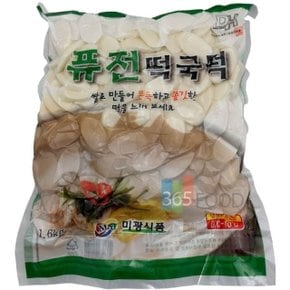 설레이는 맛 미광식품 퓨전 떡국떡 1.6kg (WC989DE)