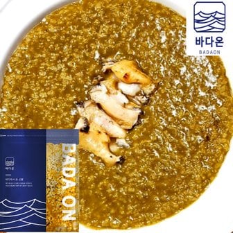 바다온 [전복죽]3팩(팩당200g,2인분) 물만넣고 바로 끓이면 전복죽완성