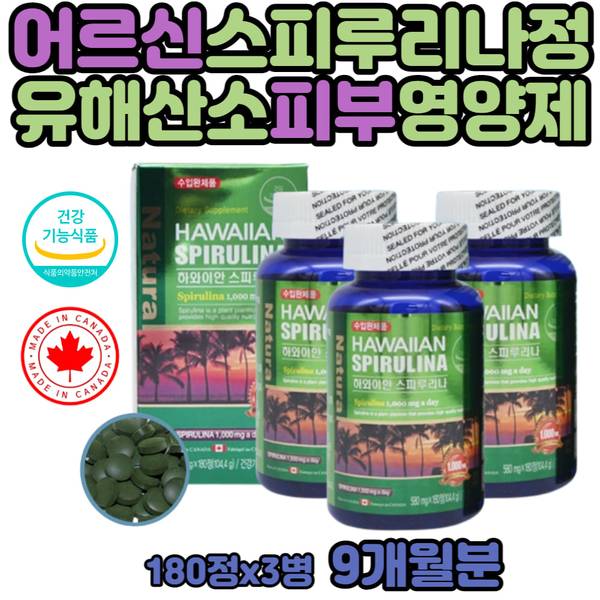 확대된 대표 상품이미지1