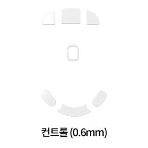 Xlite 무선마우스전용 마우스 피트 (컨트롤 0.6mm)