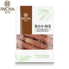 국내산 옥수수속대 옥수수 속대 차 500g 옥수수속대차