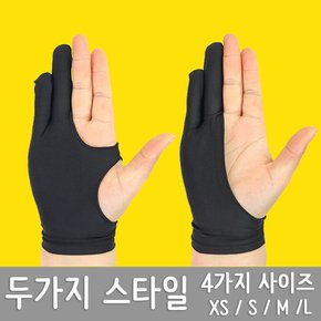 스포트라이트 드로잉장갑 타블렛 와콤 신티크 XP-PEN 액정 터치오류방지