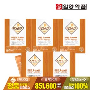 프라임 효소 카무트 브랜드밀 30포 5박스 / 고구마맛 카뮤트 발효 분말 유산균 비타민C