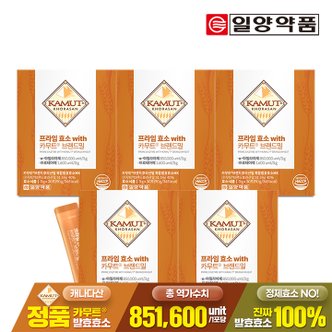 일양약품 프라임 효소 카무트 브랜드밀 30포 5박스+쇼핑백(2호) / 고구마맛 카뮤트 발효 분말 유산균 비타민C