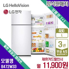 렌탈 LG 일반 냉장고 엘지 도어쿨링 화이트 480L B472W33 5년 24900