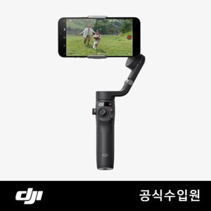 DJI Osmo Mobile 6