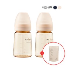 [젖병세정제 리필 증정] 베이직 PPSU 젖병 트윈팩 180ml(노꼭지)_색상선택