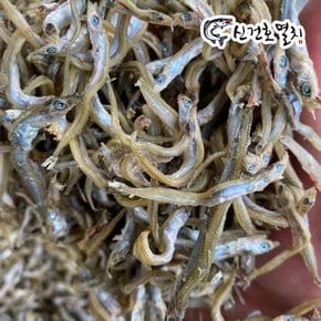 국산 까나리 500g 건까나리 보리멸치 볶음멸치 건멸치