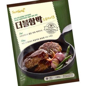 더블함박스테이크 1kg 5개 패티
