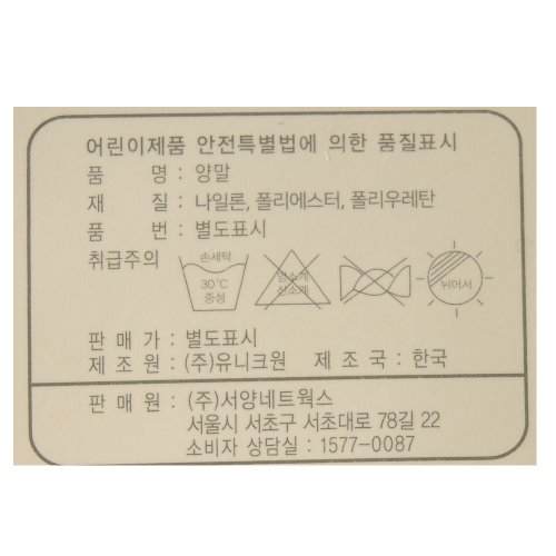 상품이미지 5