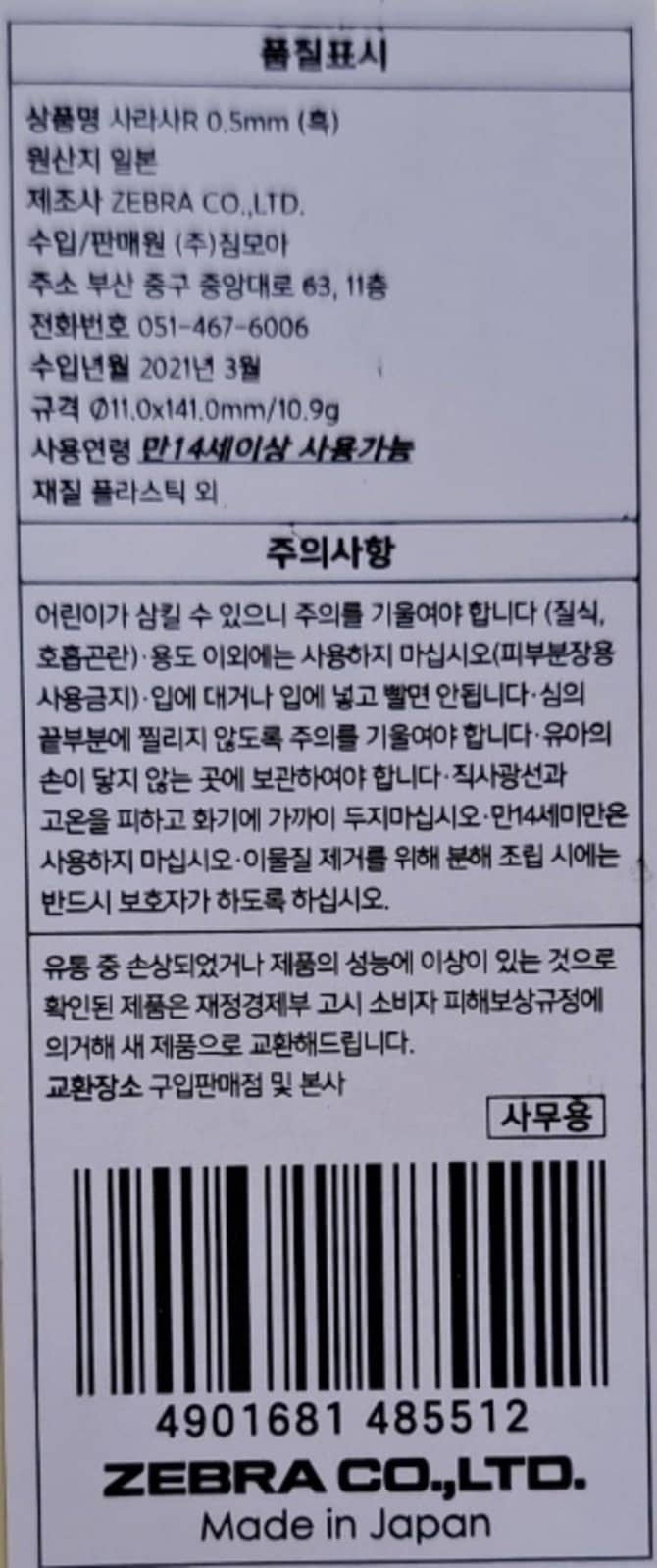 상품 이미지1