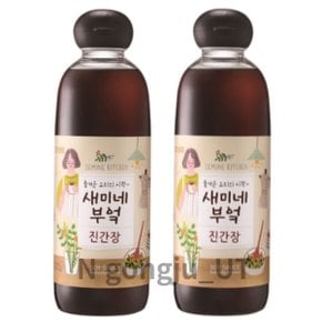 샘표 새미네부엌 자연숙성 저염식 진간장 830ml 2개