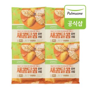 풀무원 새콤달콤 유부초밥 (4인분) (330gX4개)