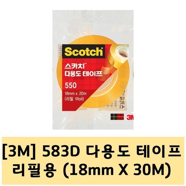 확대된 대표 상품이미지1