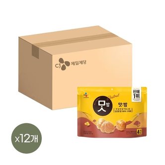 CJ제일제당 맛밤 60g 4개입 x12개