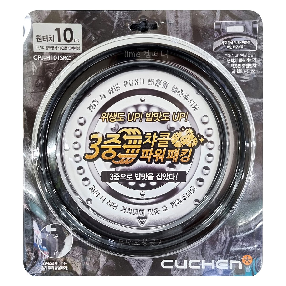 확대된 대표 상품이미지1