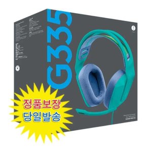 로지텍 G335 (정품) 민트색상 게이밍 헤드셋