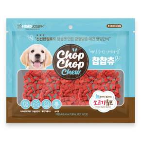찹찹츄 소고기 큐브 300g