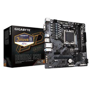 GIGABYTE B650M S2H 피씨디렉트