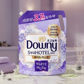 다우니 호텔 컬렉션 화이트 머스크 2.6L 초고농축 섬유유연제 리필 1개