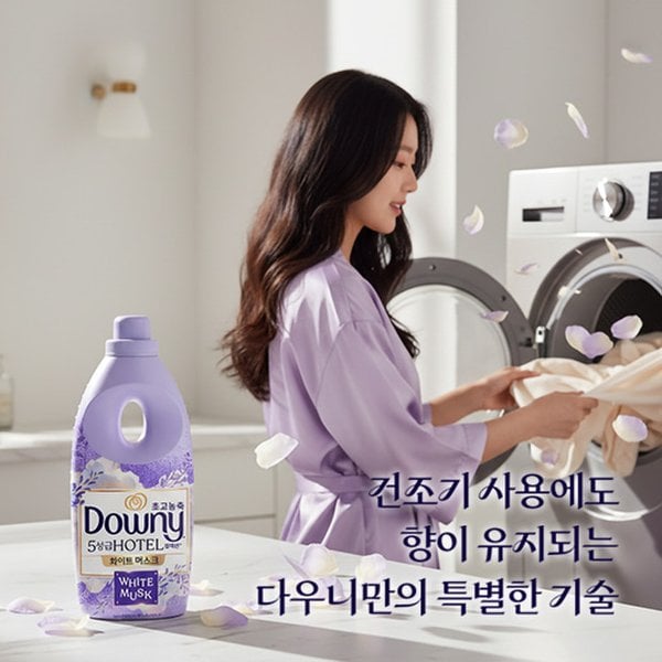 상품 이미지4