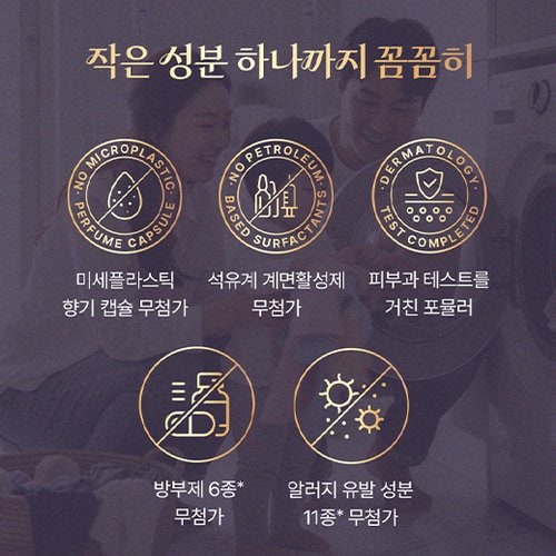 상품 이미지6