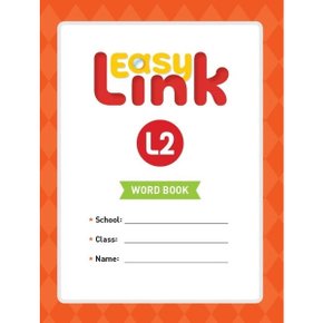 Easy Link. 2(Word Book)