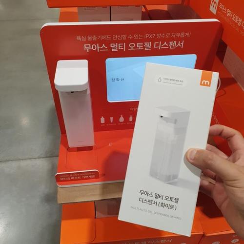 상품이미지1
