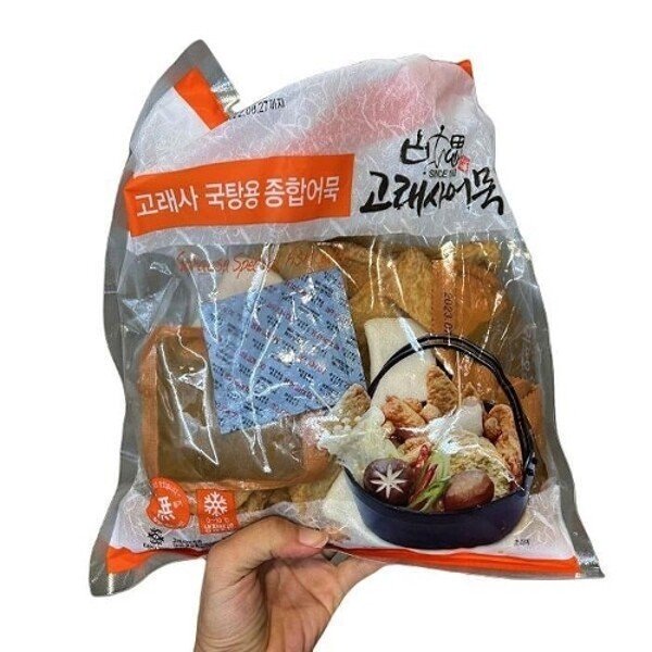 확대된 대표 상품이미지1