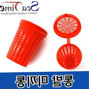 낚시용 미끼통 카고 밑밥통 살림통 낚시카고통